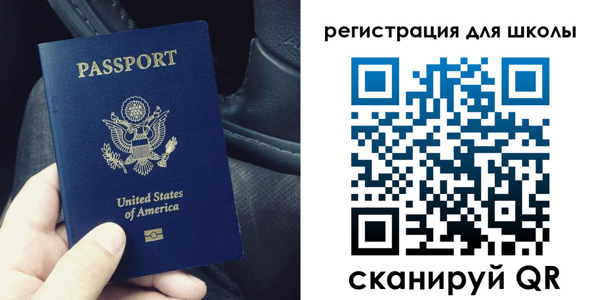 временная прописка в Сухиничи